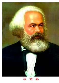 恩格斯图片