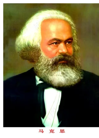 恩格斯图片
