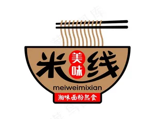 米线图片