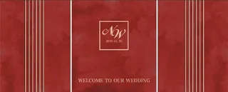 水彩婚礼酒红色背景图片