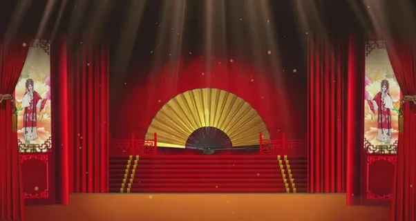 京剧戏曲等舞台背景
            
动态预览图