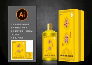 酒盒包装图片