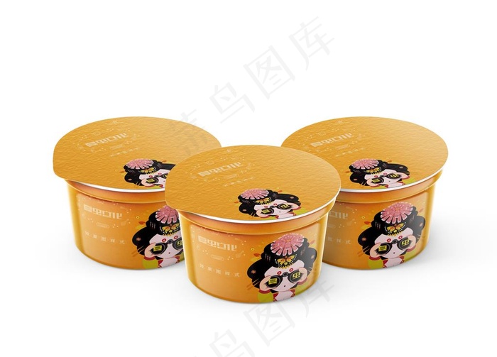 打包盒样机图片