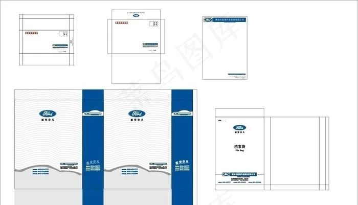 长安福特图片cdr矢量模版下载