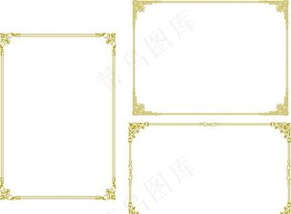 金色花边边框图片