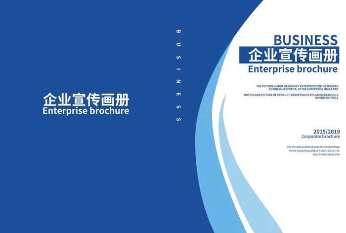 蓝色封面图片