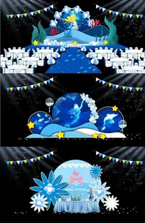 蓝色美人鱼宝宝宴效果图图片