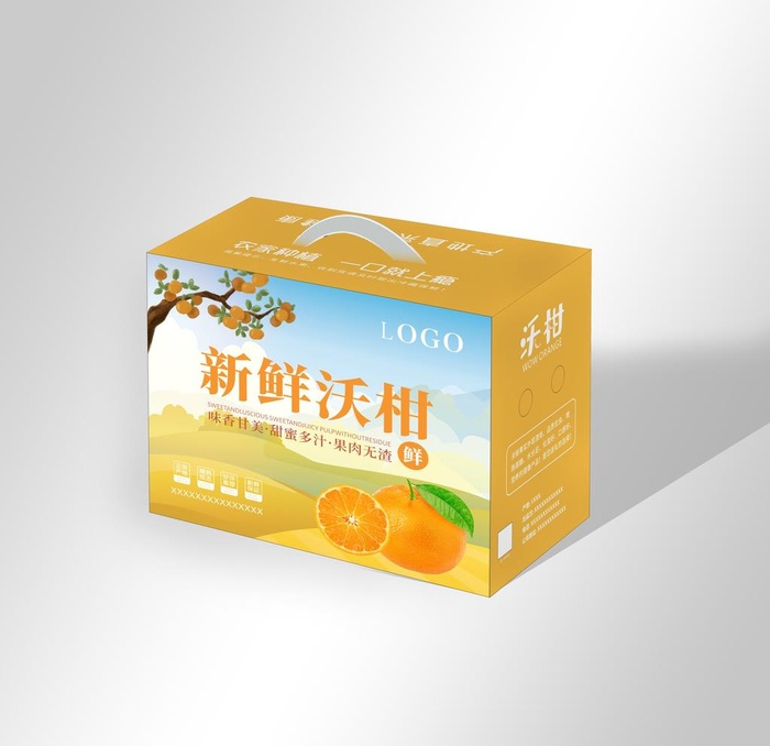 沃柑包装箱设计图原文件图片