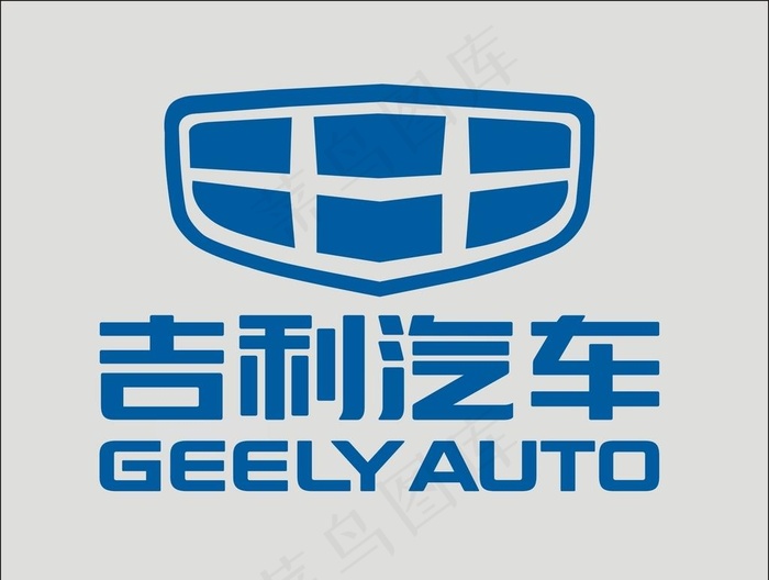 吉利logo图片cdr矢量模版下载