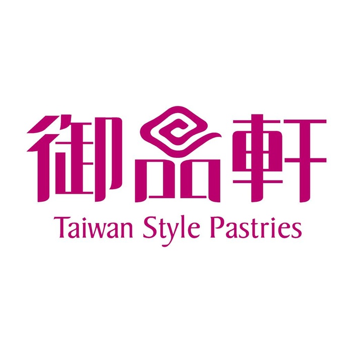 御品轩 logo图片