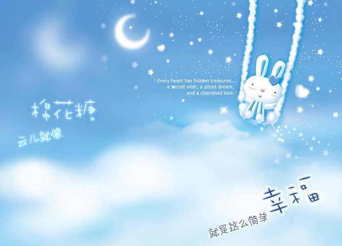 相册模板背景素材图片