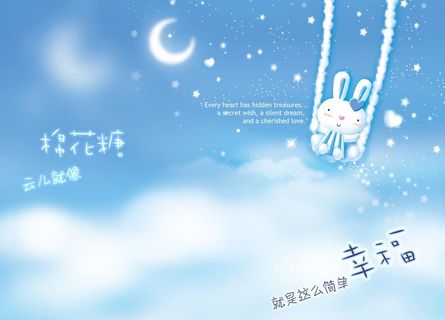 相册模板背景素材图片