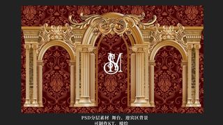 红金欧式婚礼图片