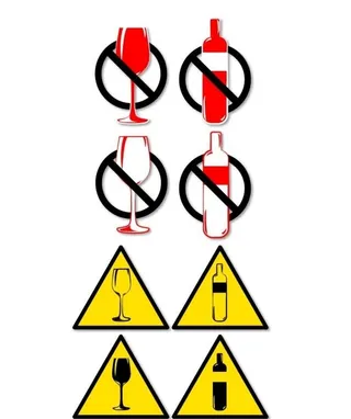 禁酒图片