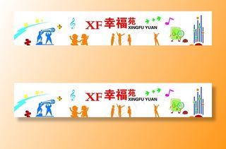 学校大厅设计图片