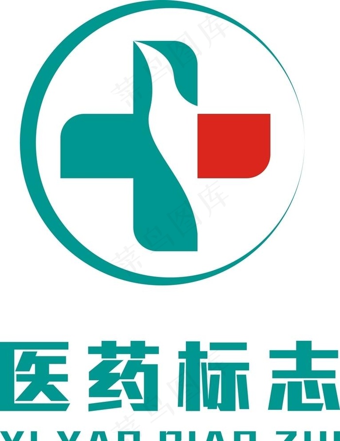 药店logo图片cdr矢量模版下载