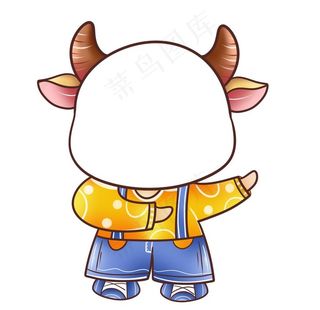 卡通牛拍照框图片