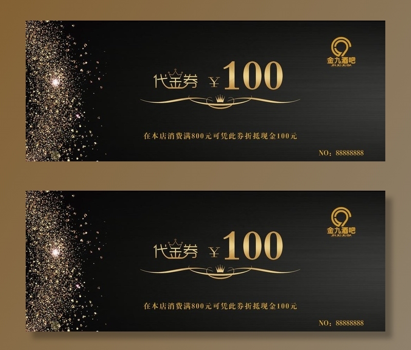 酒吧代金券优惠券黑金图片ai矢量模版下载
