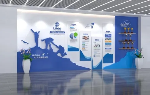企业文化墙图片