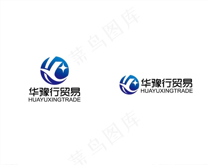 商贸LOGO设计图片ai矢量模版下载