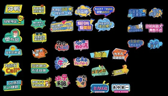 拍照手举牌图片