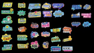 拍照手举牌图片