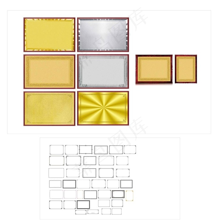 木质奖牌及花边图片cdr矢量模版下载