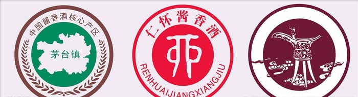 茅台镇,中国酱香型酒,核心产区,酱