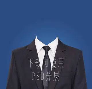 男正装西装证件照衣服素材图片