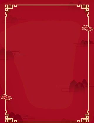 红色边框背景图片