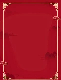 红色边框背景图片 红色边框背景图片