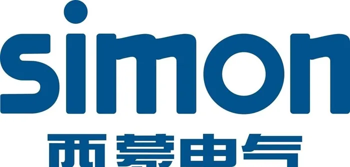 西蒙电气图片