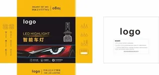 智能汽车车灯包装盒图片