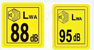噪音标志图片