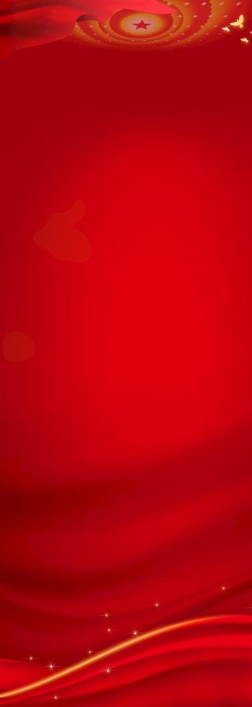 党建背景图片(3543x9111)psd模版下载