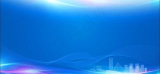 城市科技展板背图片