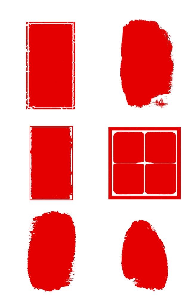 印章 图片(1916x2946)psd模版下载