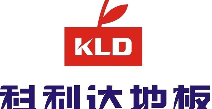 科利达地板图片cdr矢量模版下载