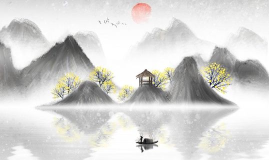 水墨山水画图片