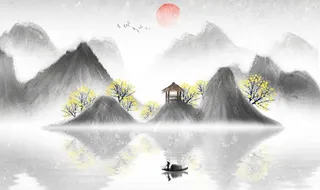 水墨山水画图片