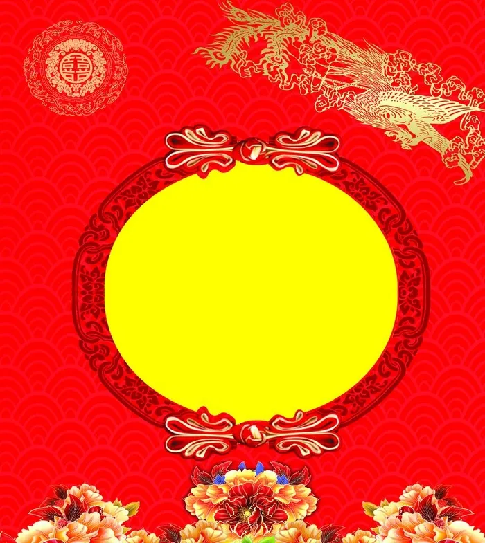中式婚礼背景    红色背景图片