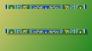 清式金龙和玺金线大点金彩画效果图片