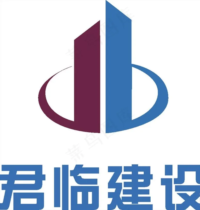 君临建设 LOGO 标志 商标图片cdr矢量模版下载