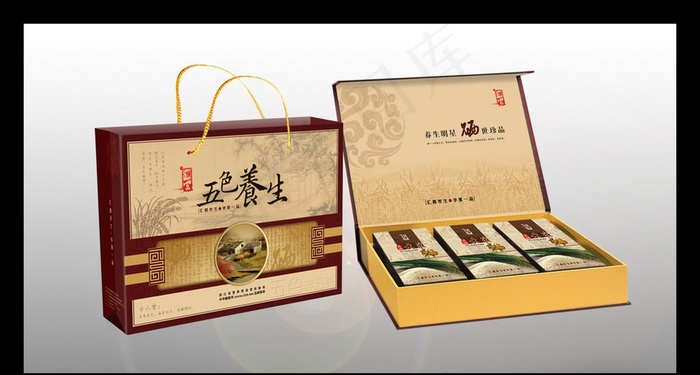 保健食品包装图片