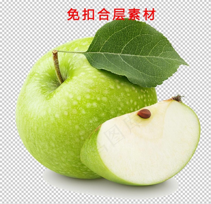 青苹果图片psd模版下载