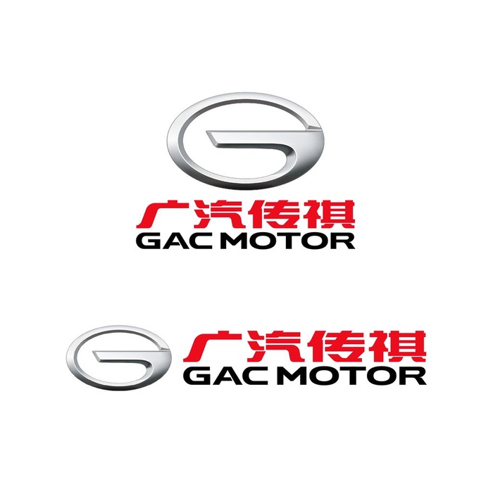 广汽传祺logo图片