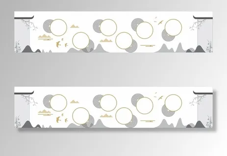 古风文化墙图片