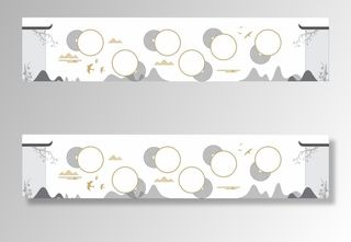 古风文化墙图片