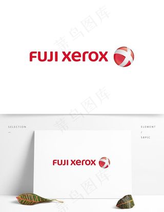 富士施乐LOGO图片