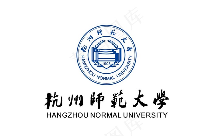 杭州师范大学 校徽 LOGO图片